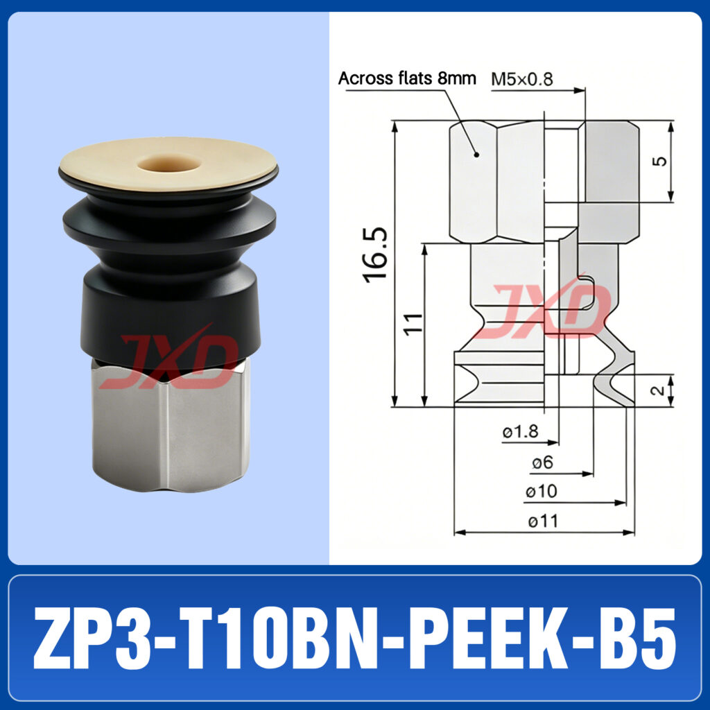 ZP3-T10BN-PEEK-B5 Non-Marking Suction Cup