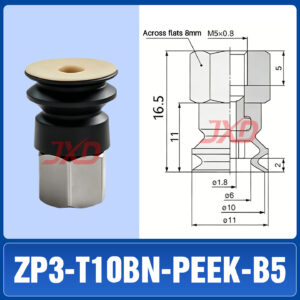 ZP3-T10BN-PEEK-B5 Non-Marking Suction Cup