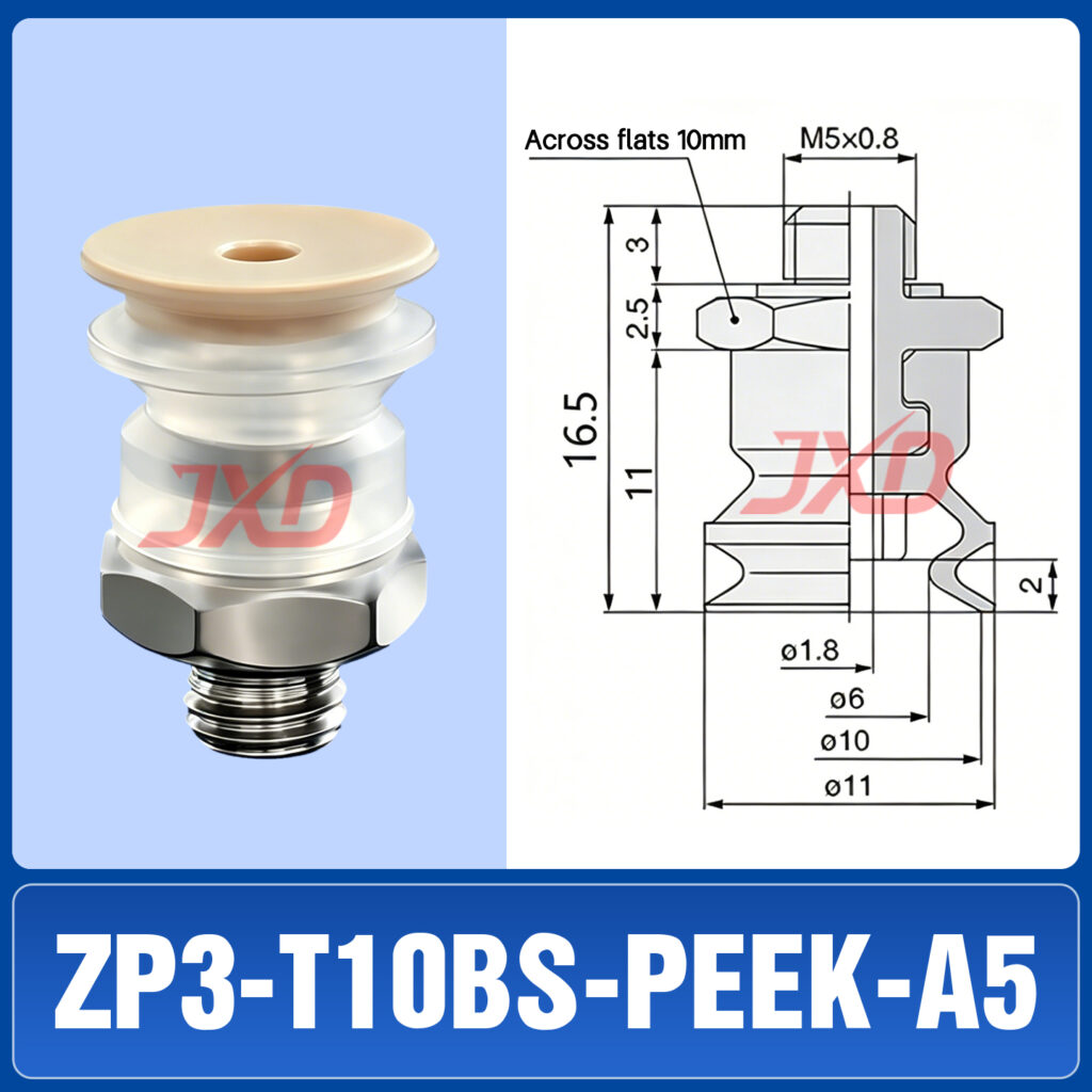 ZP3-T10BS-PEEK-A5 Non-Marking Suction Cup