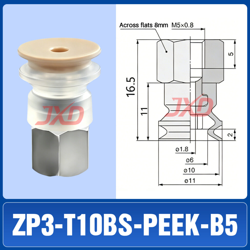 ZP3-T10BS-PEEK-B5 Non-Marking Suction Cup