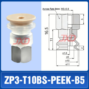 ZP3-T10BS-PEEK-B5 Non-Marking Suction Cup