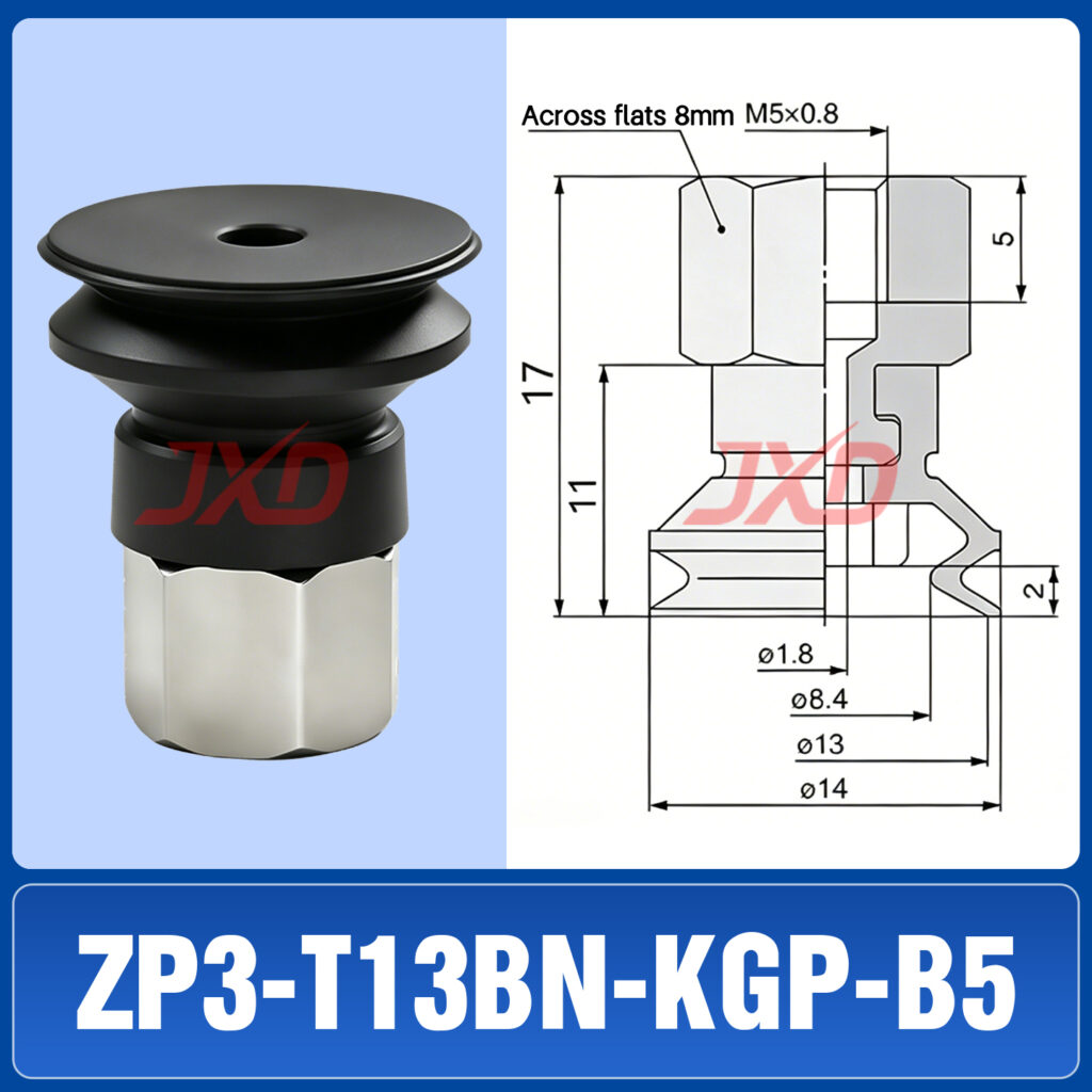 ZP3-T13BN-KGP-B5 Non-Marking Suction Cup