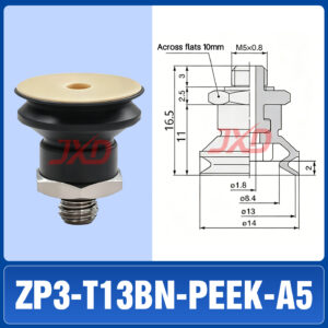 ZP3-T13BN-PEEK-A5 Non-Marking Suction Cup