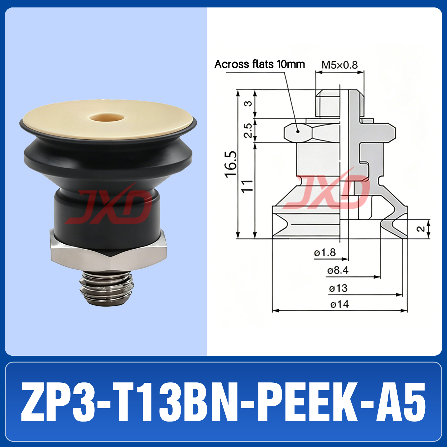 ZP3-T13BN-PEEK-A5 Non-Marking Suction Cup - Image 1