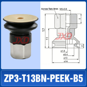 ZP3-T13BN-PEEK-B5 Non-Marking Suction Cup