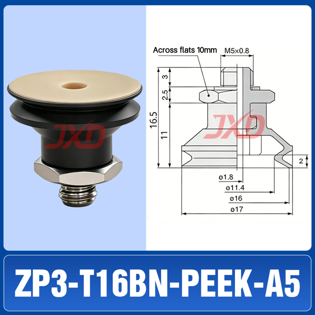 ZP3-T16BN-PEEK-A5 Non-Marking Suction Cup