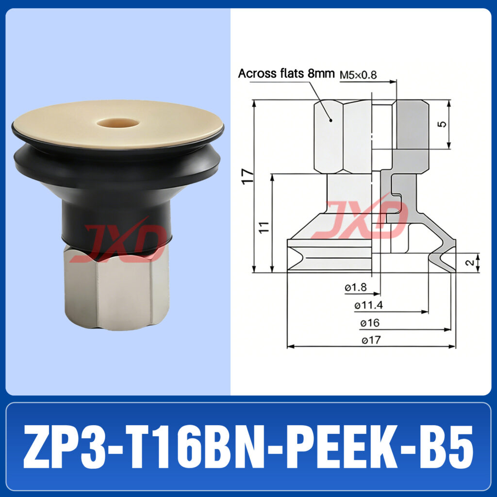 ZP3-T16BN-PEEK-B5 Non-Marking Suction Cup