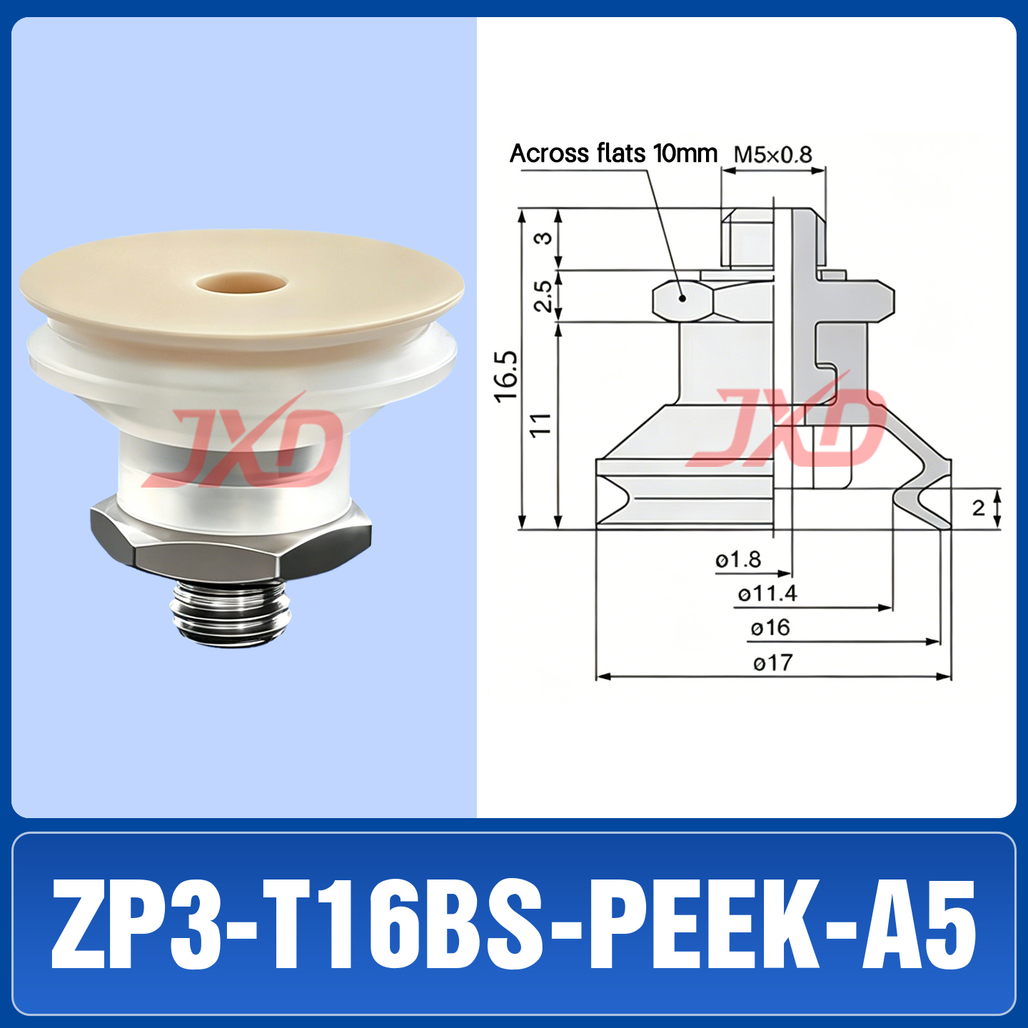 ZP3-T16BS-PEEK-A5 Non-Marking Suction Cup - Image 1