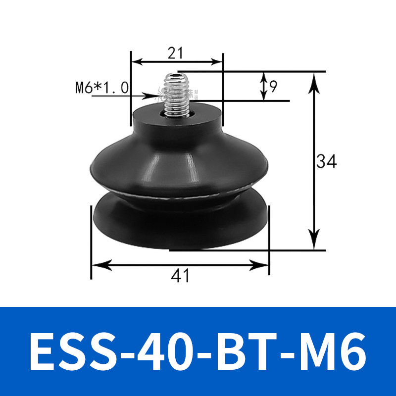 ESS-40BT-M6 Case Erector Suction Cup