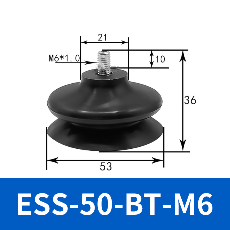ESS-50BT-M6 Case Erector Suction Cup