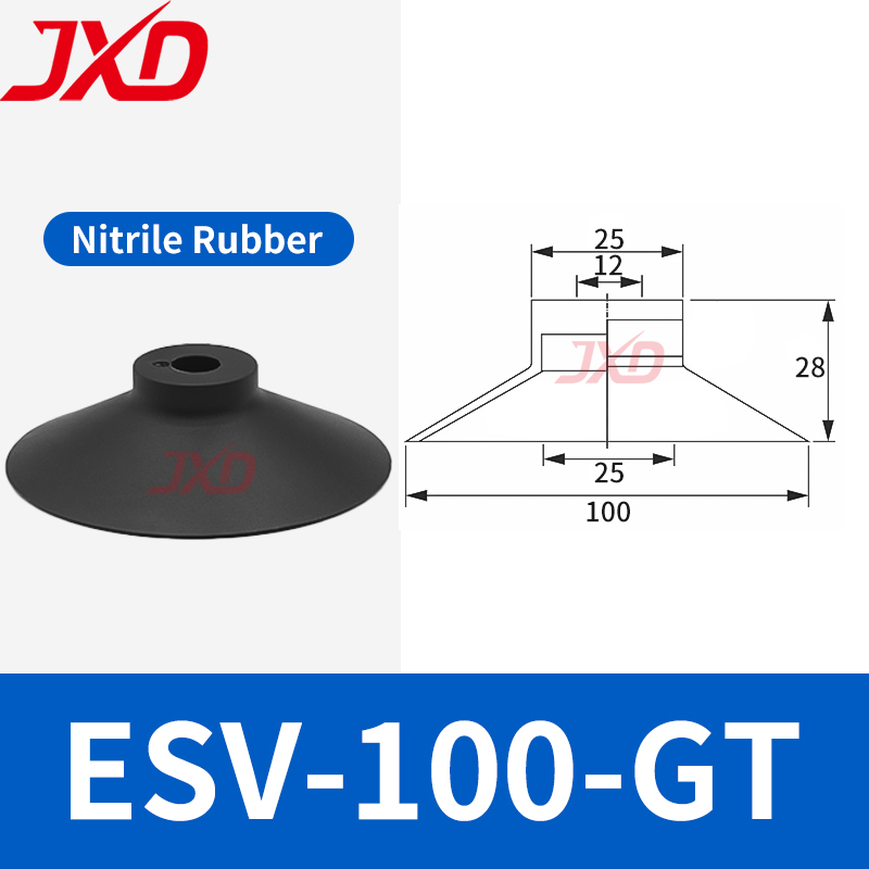 ESV-100-GT Case Erector Suction Cup