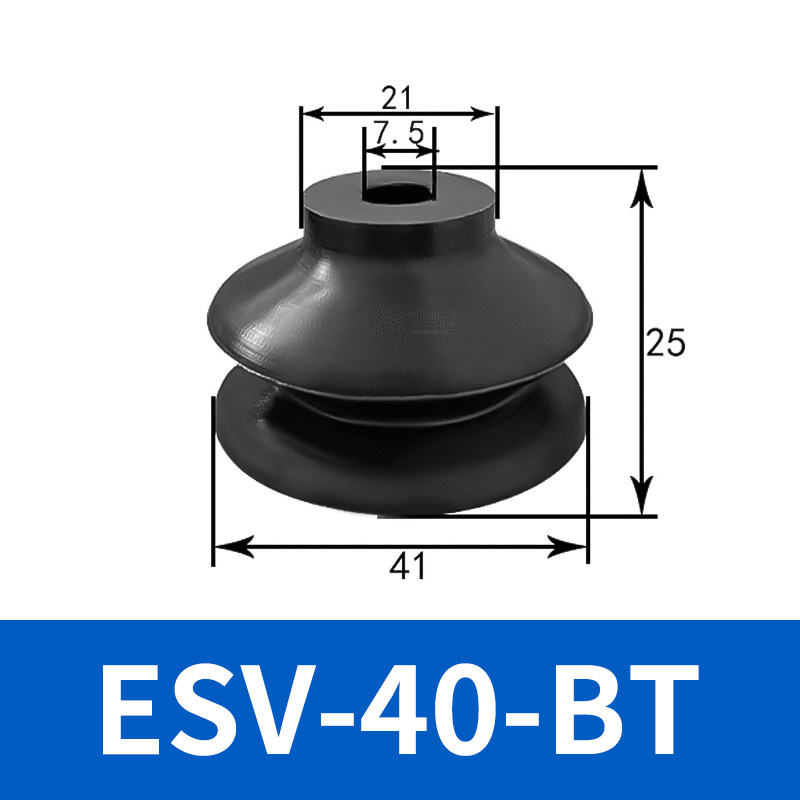 ESV-40BT Case Erector Suction Cup