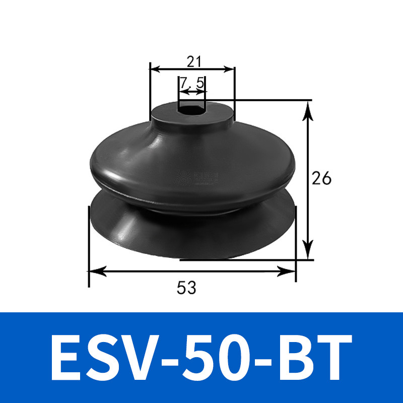 ESV-50BT Case Erector Suction Cup