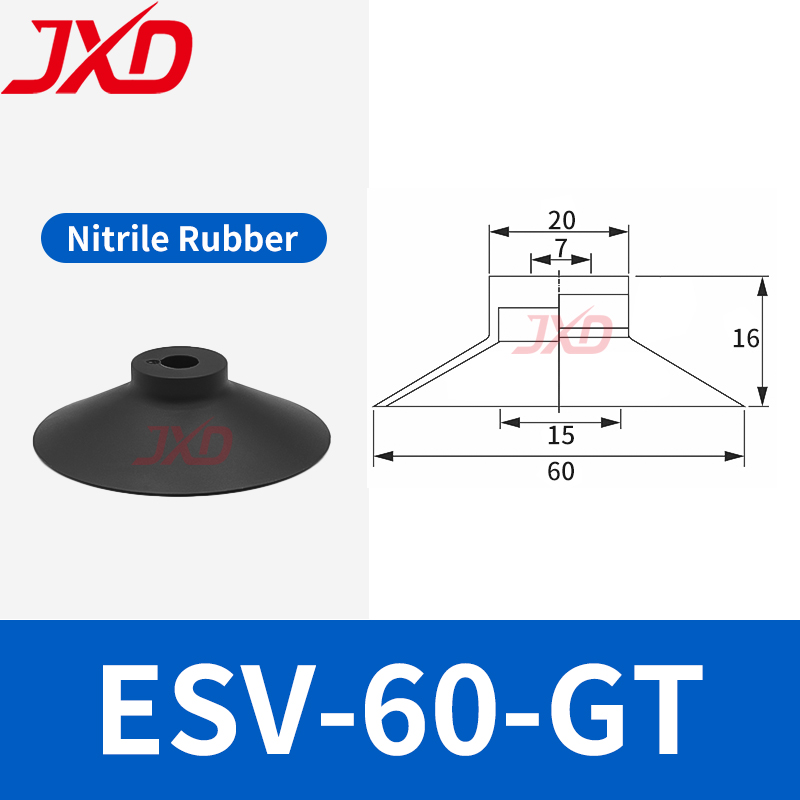 ESV-60-GT Case Erector Suction Cup