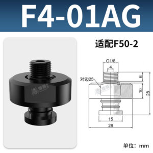 F4-01AG G1/8