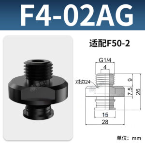 F4-02AG G1/4