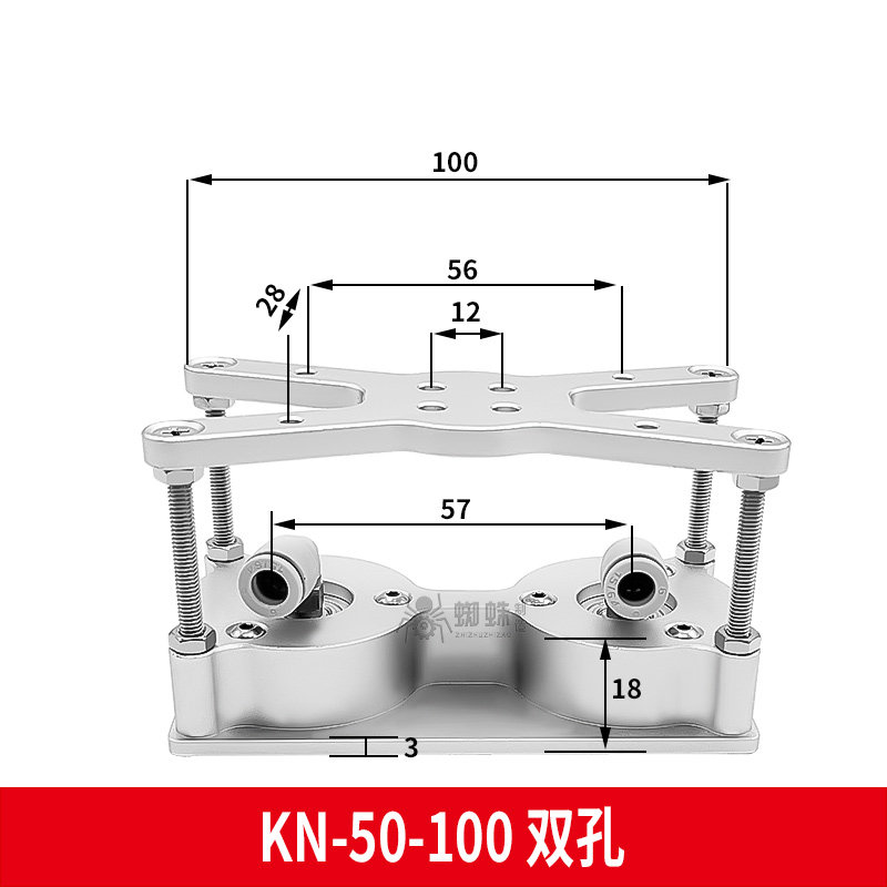 KN50-100 Bernoulli Suction Cup
