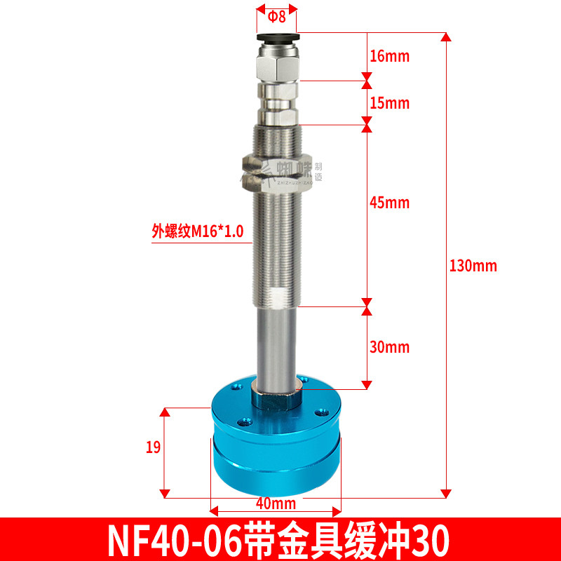 NF40-06-J30 Bernoulli Suction Cup