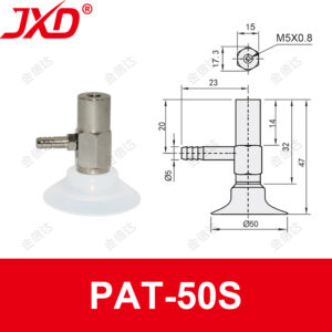 PAT-50S Flat Suction Cup with Side-Inlet Fitting