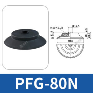 PFG-80N Flat Suction Cup