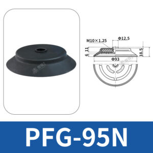 PFG-95N Flat Suction Cup