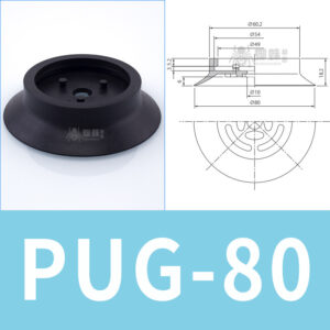 PUG-80 Flat Suction Cup