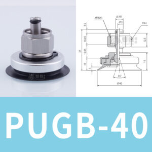 PUGB-40 Flat Suction Cup with Ball Joint Adapter
