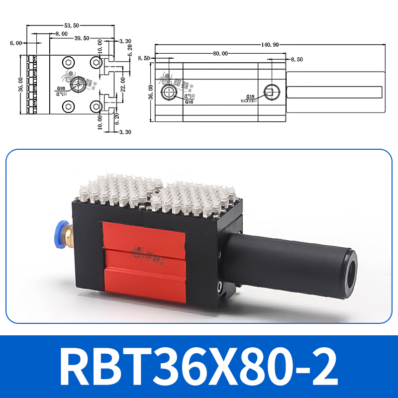 RBT36X80-2 Integrated Vacuum Adsorption System