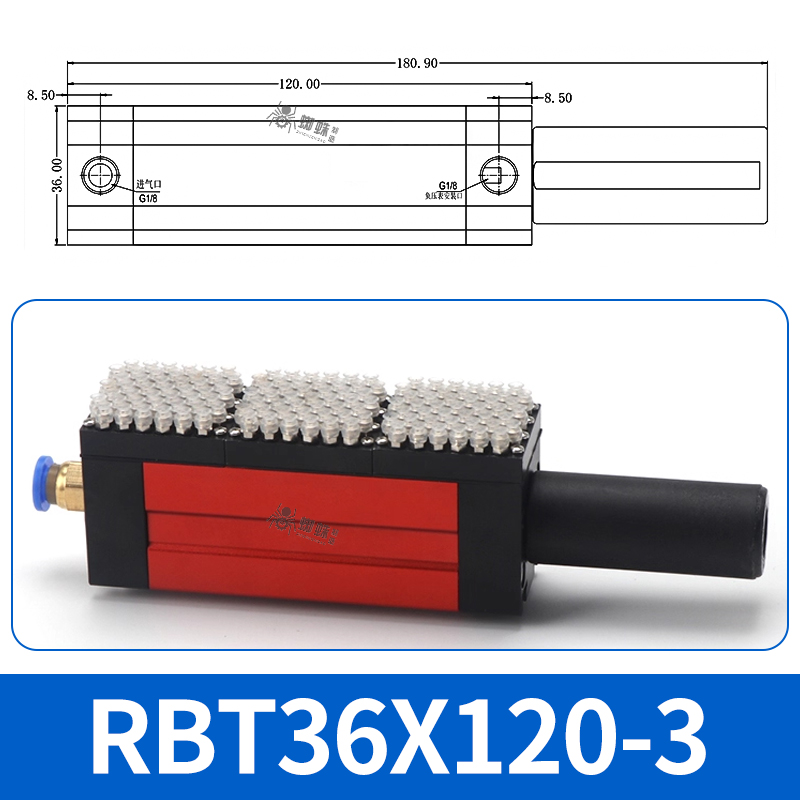 RBT36X120-3 Integrated Vacuum Adsorption System
