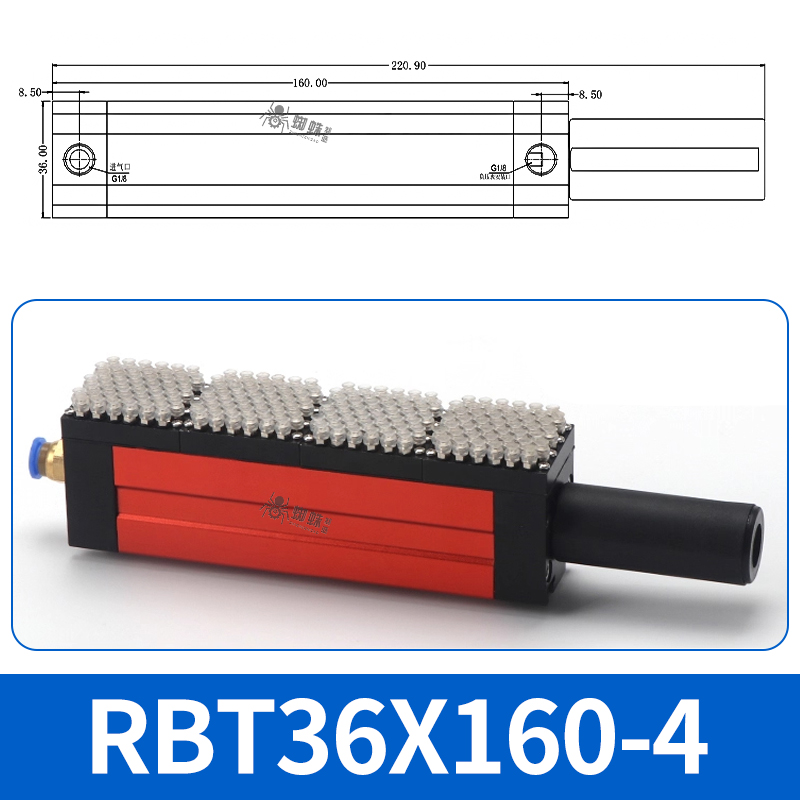 RBT36X160-4 Integrated Vacuum Adsorption System