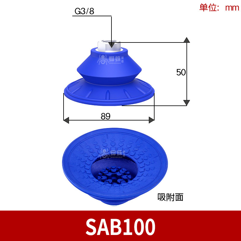 SAB100 Single Bellows Suction Cup with Threaded Connector