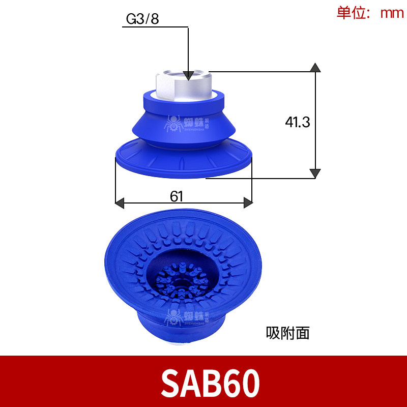 SAB60 Single Bellows Suction Cup with Threaded Connector