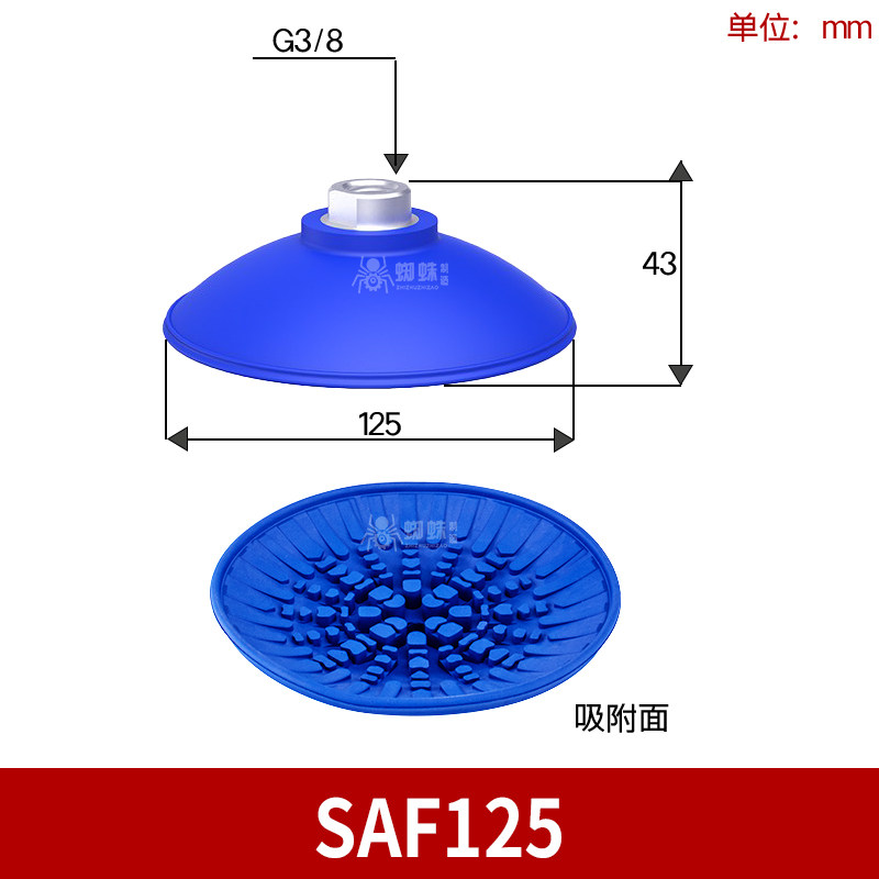 SAF125 Flat Suction Cup with Threaded Connector