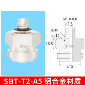 SBT-T2-A5 Single Bellows Suction Cup with Fitting