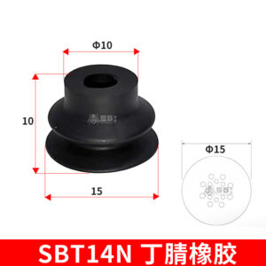 SBT14N Single Bellows Suction Cup