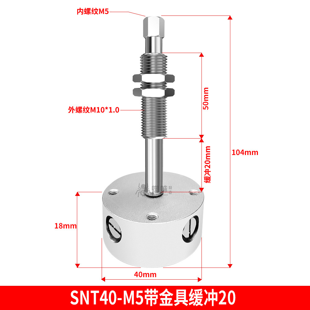 SNT40-J20 Bernoulli Suction Cup