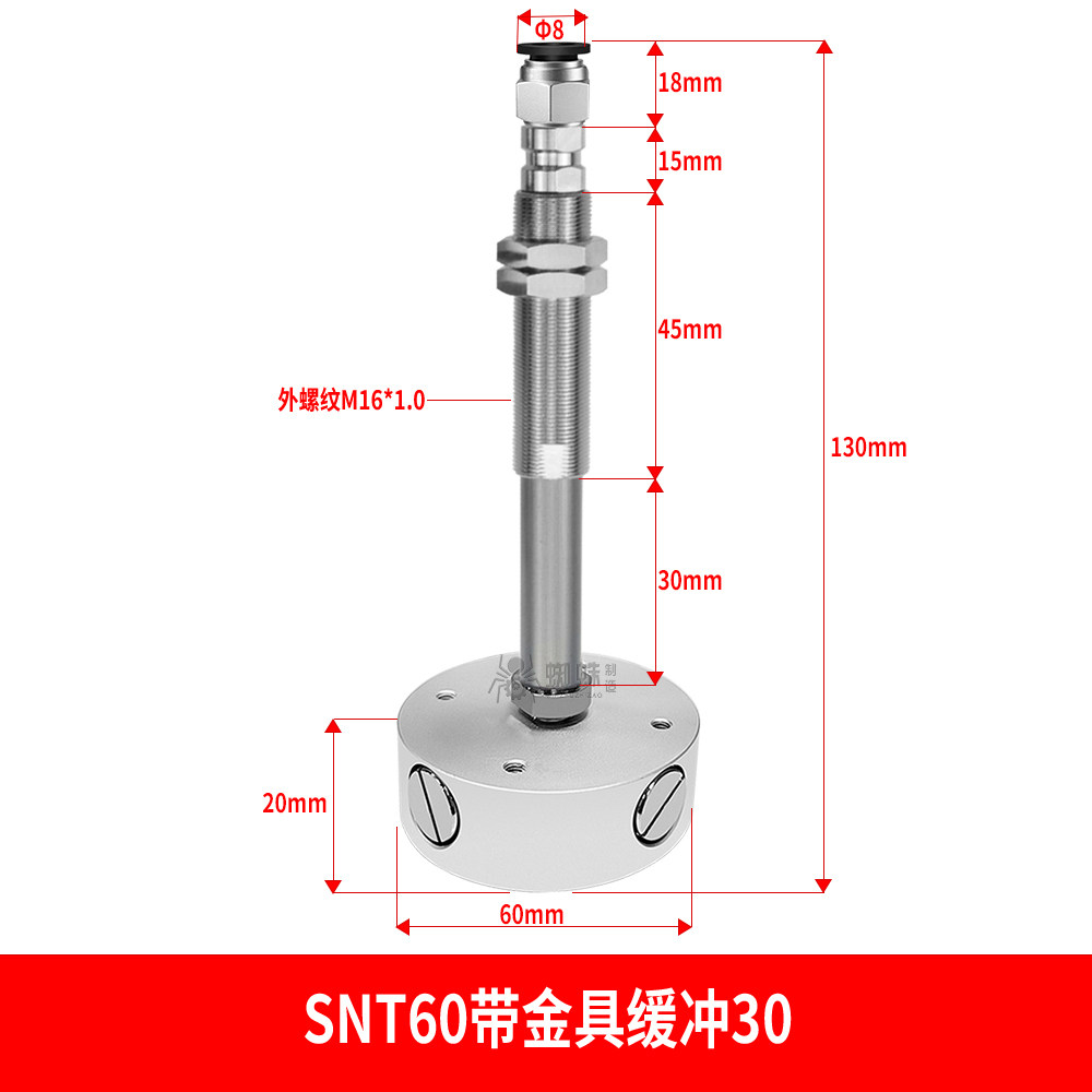 SNT60-J30 Bernoulli Suction Cup