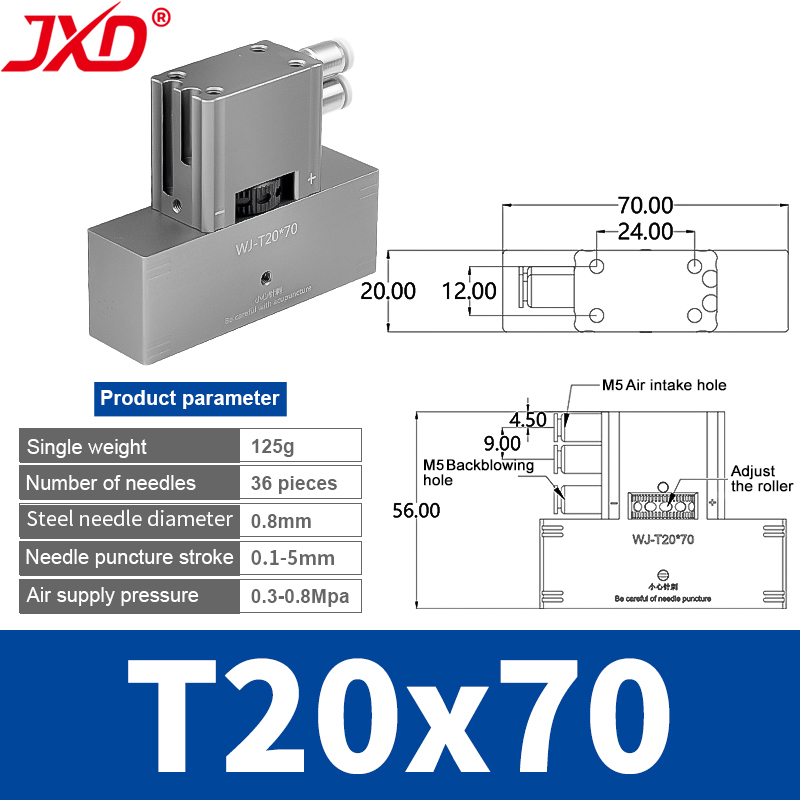 T20X70 Needle Suction Cup