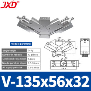 V-135X56X32 Needle Suction Cup