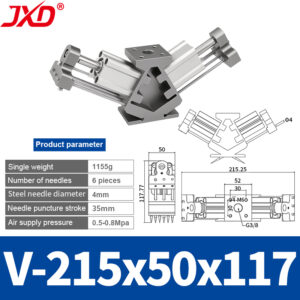V-215X50X117 Needle Suction Cup