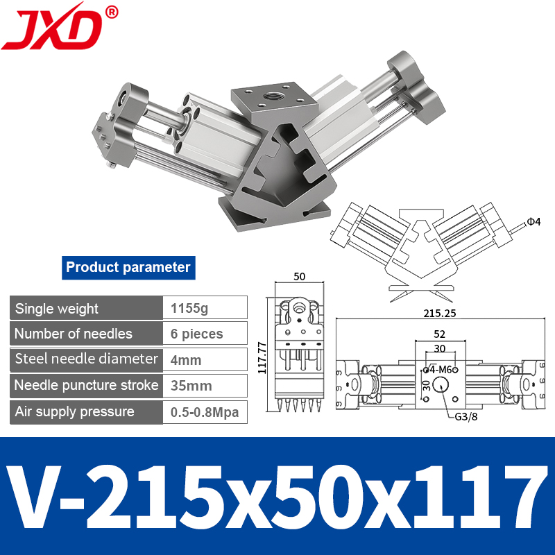 V-215X50X117 Needle Suction Cup