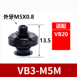 VB3-M5M M5