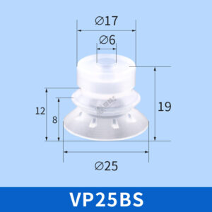 VP25BS Single Bellows Suction Cup