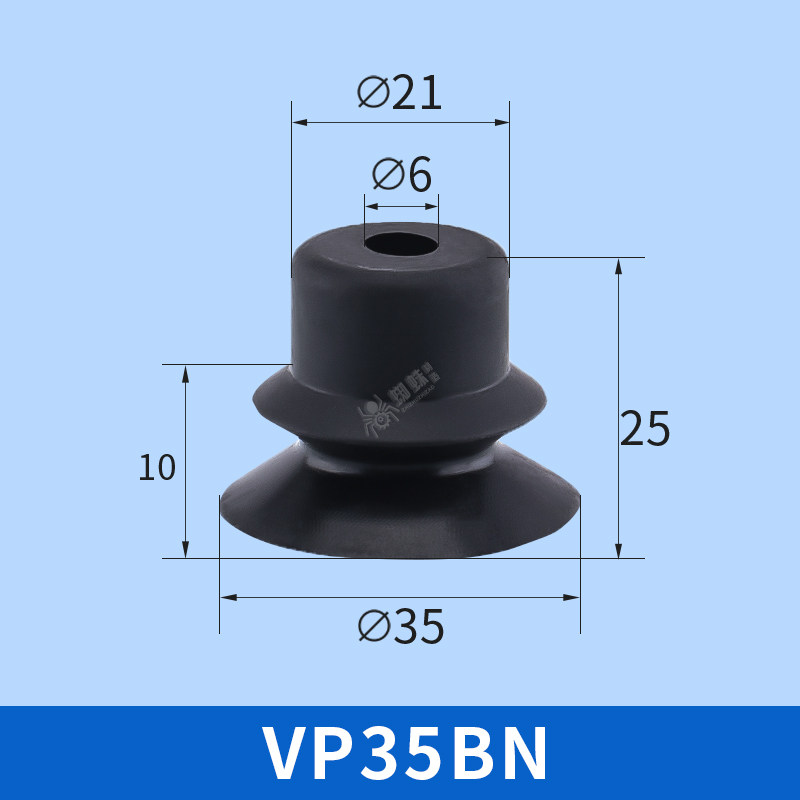 VP35BN Single Bellows Suction Cup
