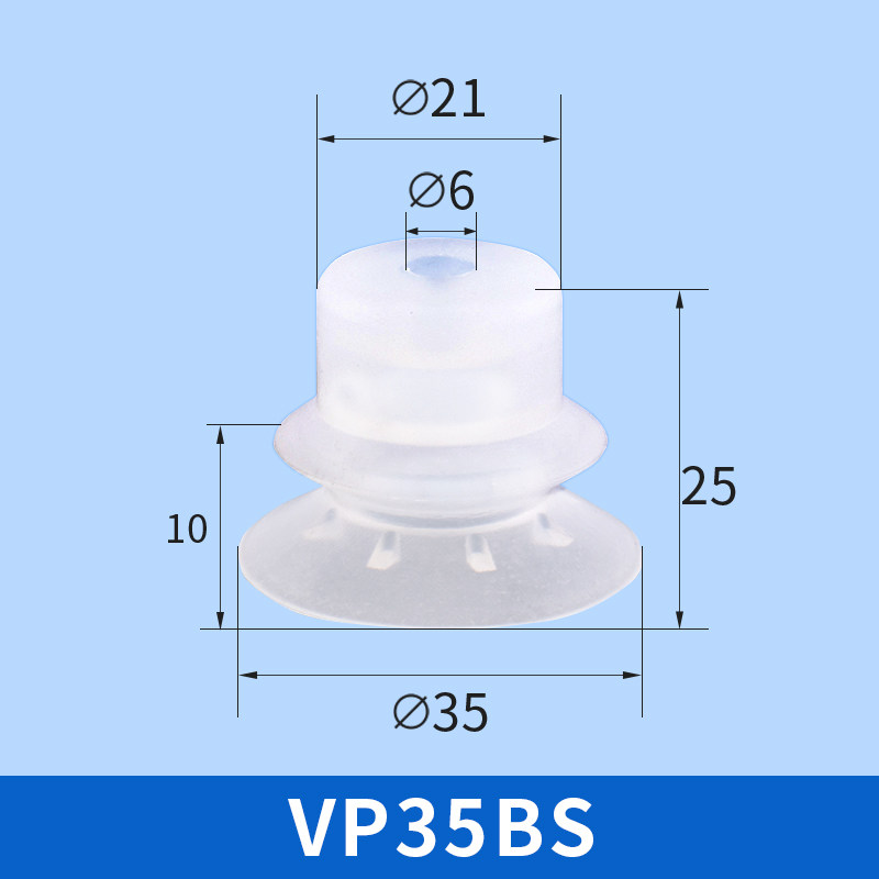 VP35BS Single Bellows Suction Cup