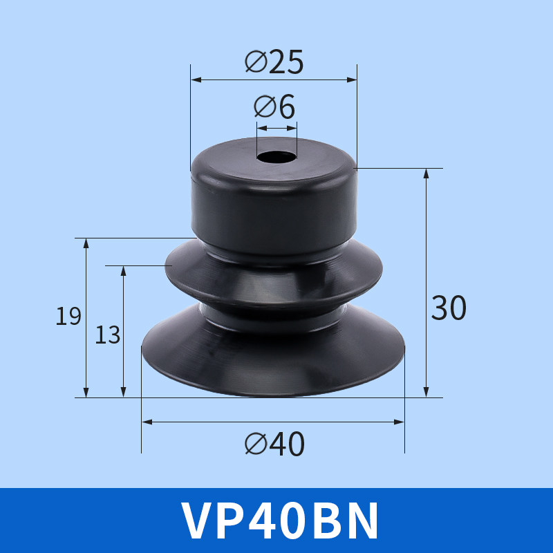 VP40BN Single Bellows Suction Cup