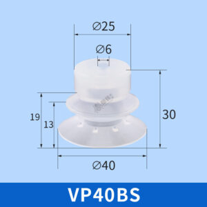 VP40BS Single Bellows Suction Cup