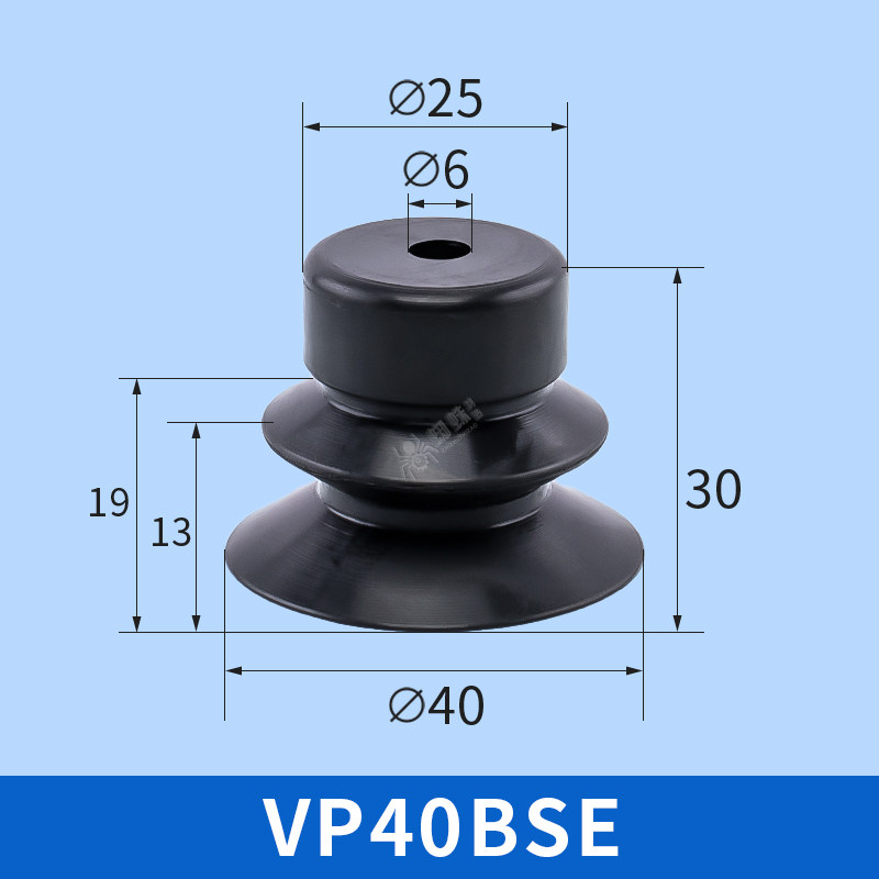 VP40BSE ESD-Safe Single Bellows Suction Cup
