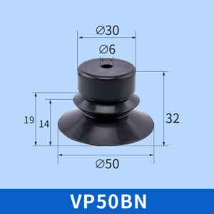 VP50BN Single Bellows Suction Cup