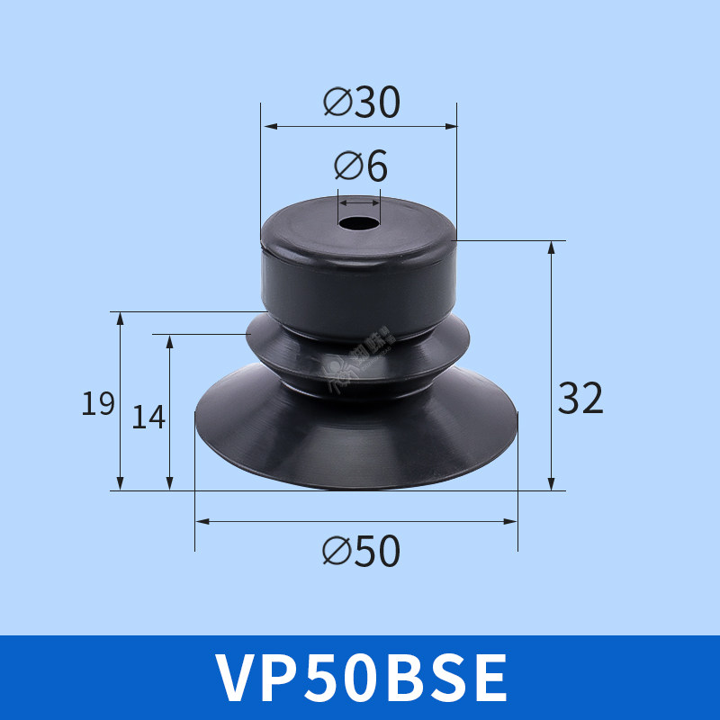 VP50BSE ESD-Safe Single Bellows Suction Cup